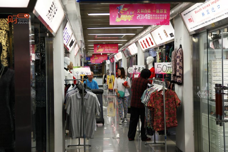 零售服务