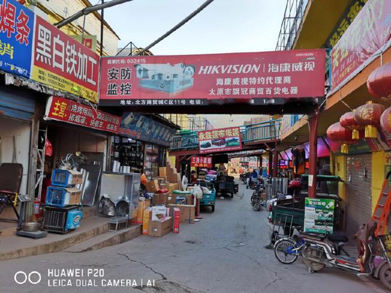 企业采购攻略：如何聪明选购优质产品